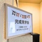 c40194ba2aa3f93901d2afdfe3f461f2