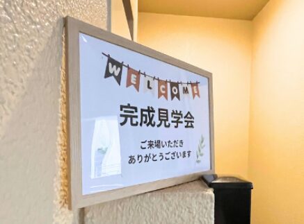 c40194ba2aa3f93901d2afdfe3f461f2