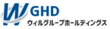 logo_WGHD