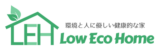 横浜の設計事務所・工務店 Low Eco Home